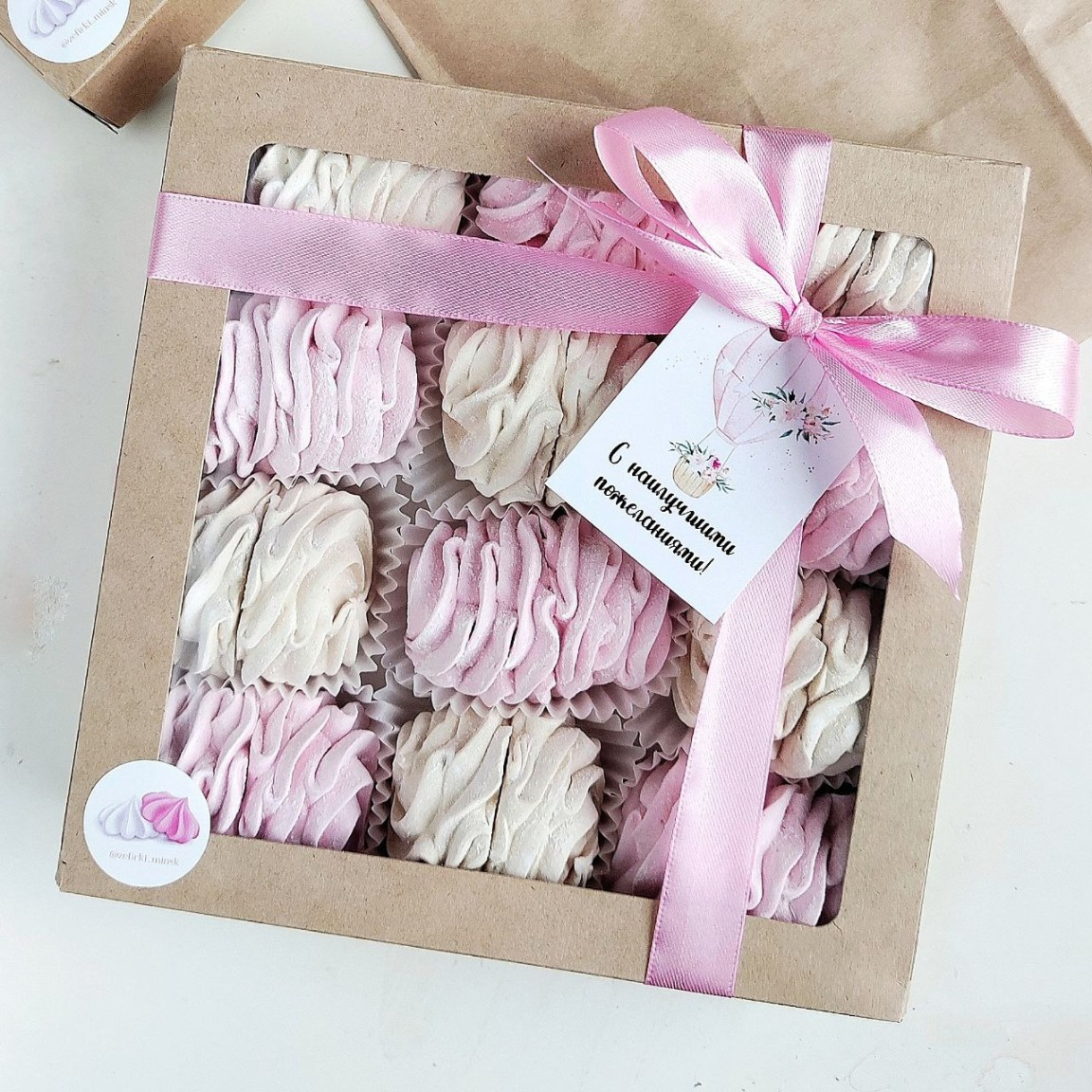 Зефир ручной работы, 12 шт. фото 2